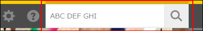 スクリーンショット：検索ボックスに「ABC DEF GHI」と入力している